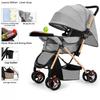 Two-way Stroller Can Sit and Lie Down, Folding Light Stroller, High Landscape 0-3 Years Old Stroller