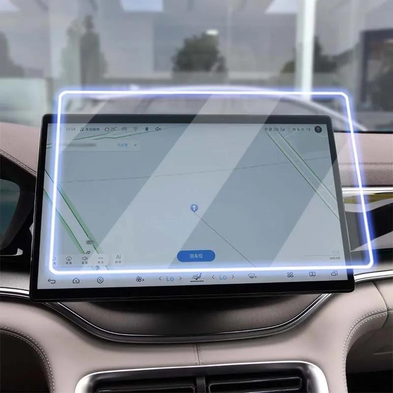 Tempered Glass Screen Protector for BYD Seal U / Sealion 6 / Song Plus 2025-2025 Car GPS Navigation Display Anti-scratch Film