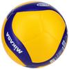 MIKASA Lightweight Certified by the Japan Volleyball for Elementary School Recommended Internal Pressure Volleyball, No. 4, Association, Students,
