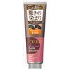 Cielo Color Treatment for Whole Body (Grey Hair Dye Treatment) Dark Brown 230g Hoyu Cielo