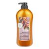 Ecoenier BBIZMIYE Argan Gold Body Cleanser Body Wash 730g-O