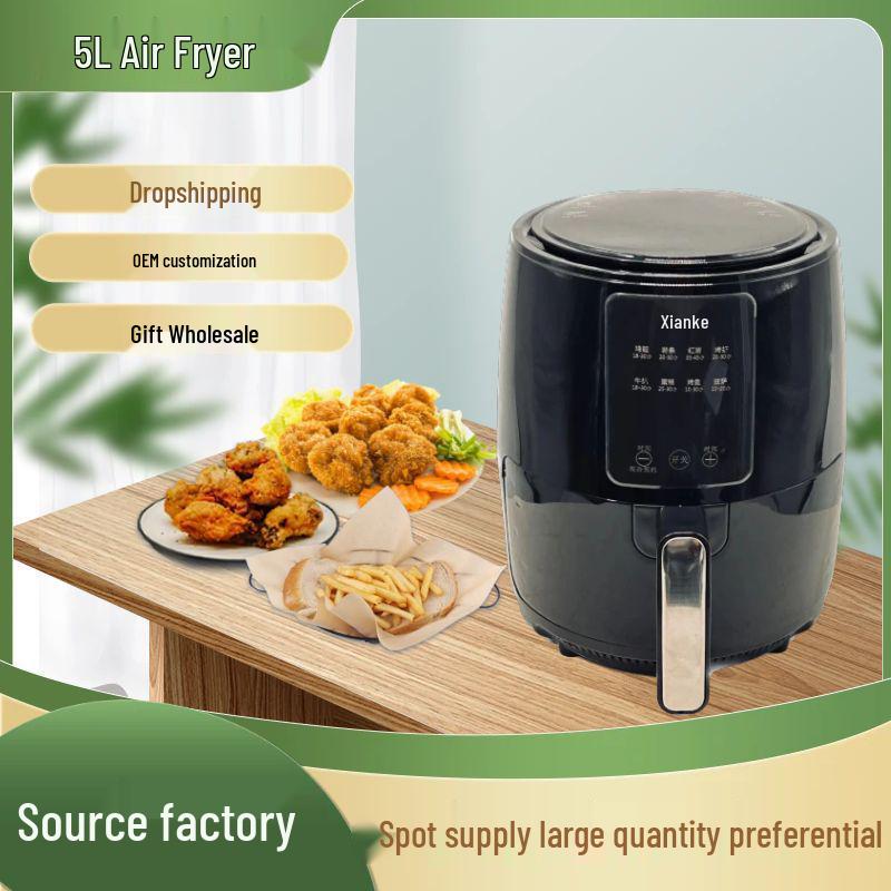 Xianke Smart Touch Large-Capacity Smokeless Air Fryer