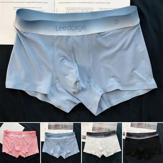 

Мужское нижнее белье-боксеры с буквенным принтом, градиентные цвета, дизайн, шорты, трусы со средней посадкой, эластичный пояс, бесшовные трусики, повседневная одежда