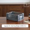 Foldable Industrial Style Plastic Storage Basket for Camping, Bathroom, Kitchen, and Sundries
