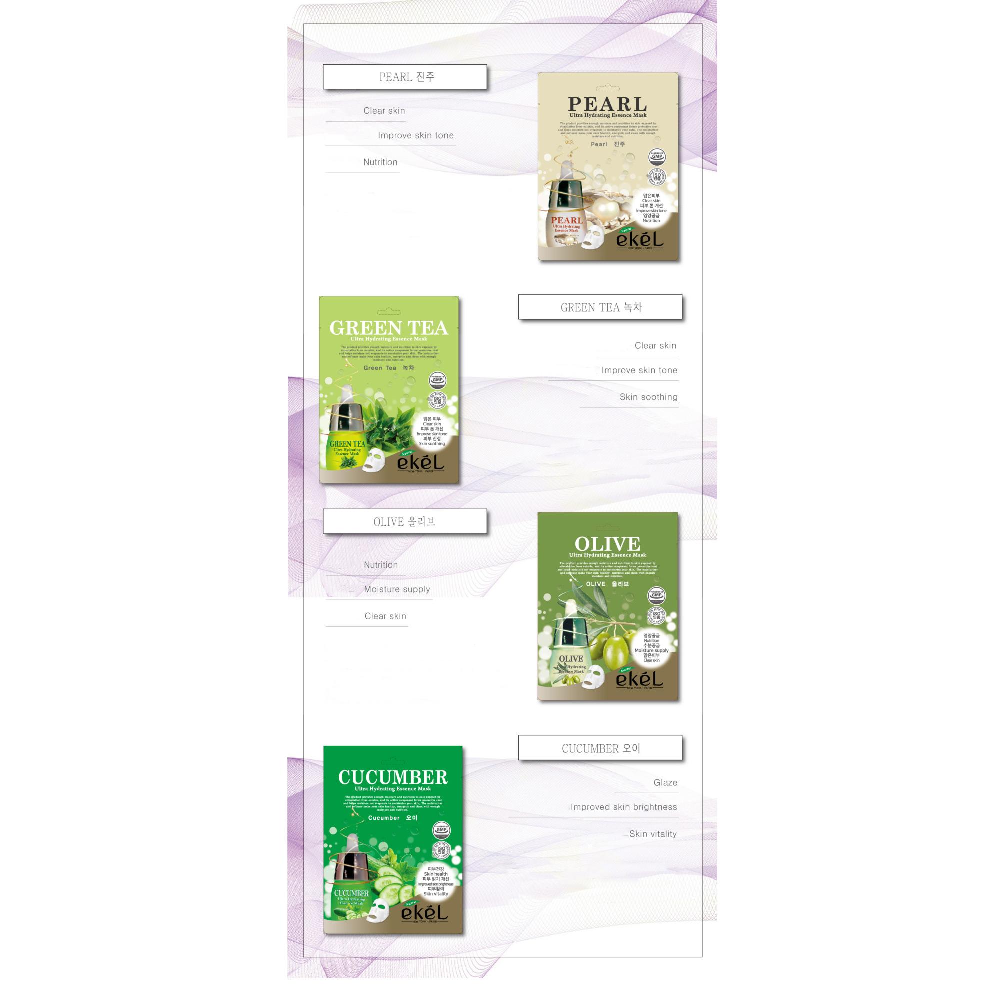 ekeL Ultra Hydraying Essence 3D Mask Pack Random 20Pack — фото 6