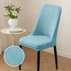 Thickened Jacquard Curved Chair Cover Simple Elastic Restaurant Chair Cover Dining Table Integrated Non-slip Dustproof Special-shaped Stool Cover