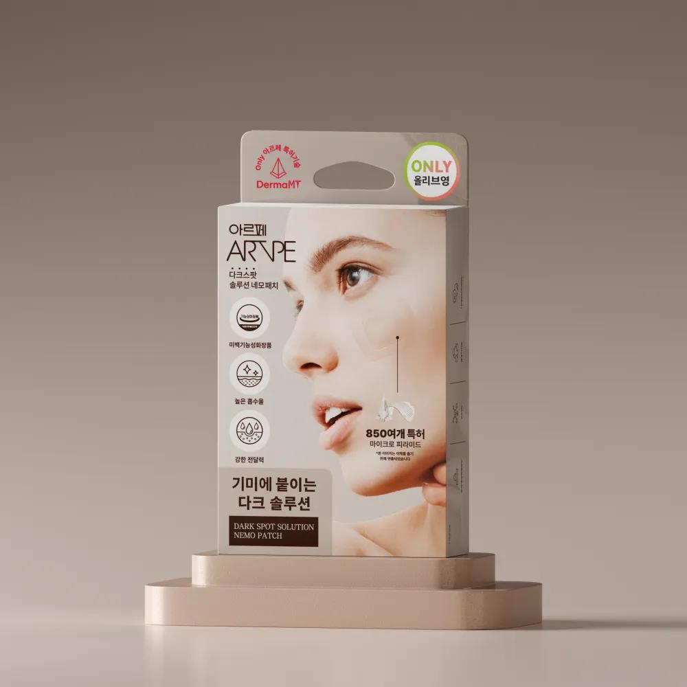 ARTPE Dark Spot Solution Nemo Patch 8P