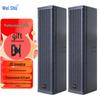 Weishu P-2180 Professional 180W Passive Column Speakers (Pair) (CN Version)