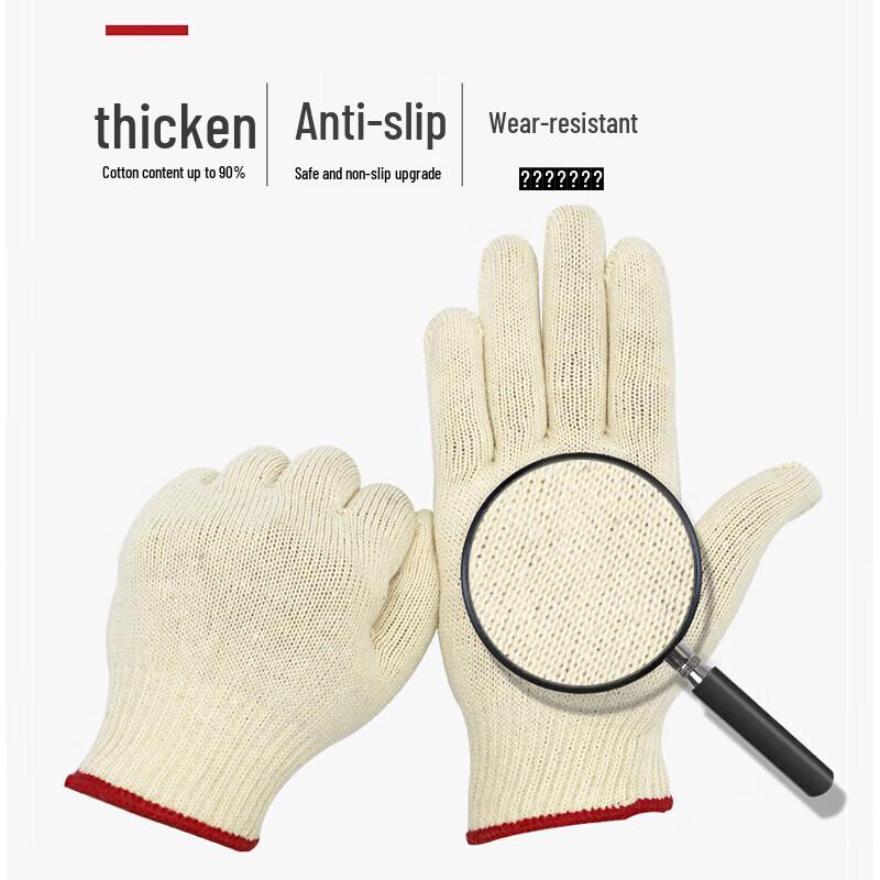 Heavy-Duty Cotton Yarn Work Gloves One Size