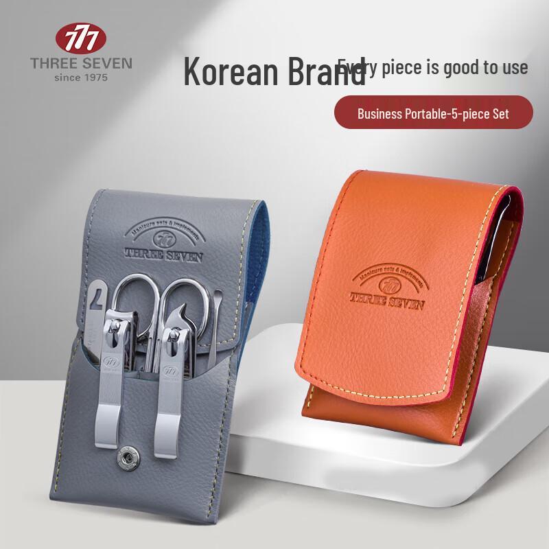777 5-Piece Nail Clipper Set