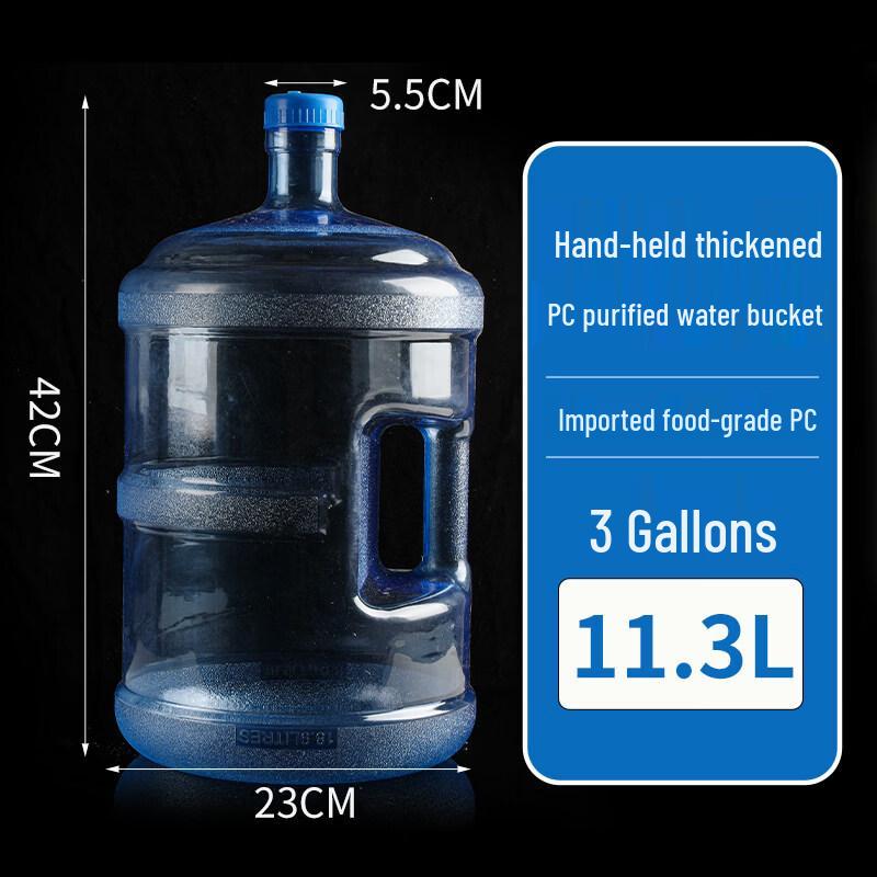 ZISIZ Thickened Water Bucket