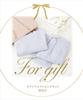 Two Hatch Fluffy Loungewear Long Winter Pajamas with Warm and Perfect for Christmas R242 M Women's Pants, Pockets, Stylish, Gifts, Ivory,