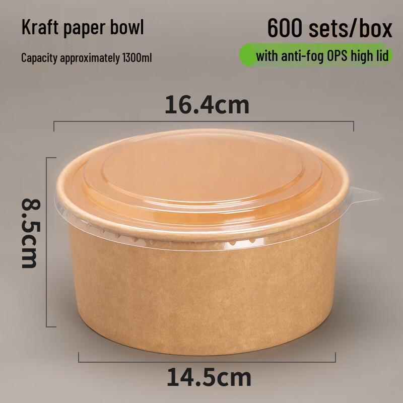 

1300ml Disposable Kraft Paper Salad Bowl (600 Count)
