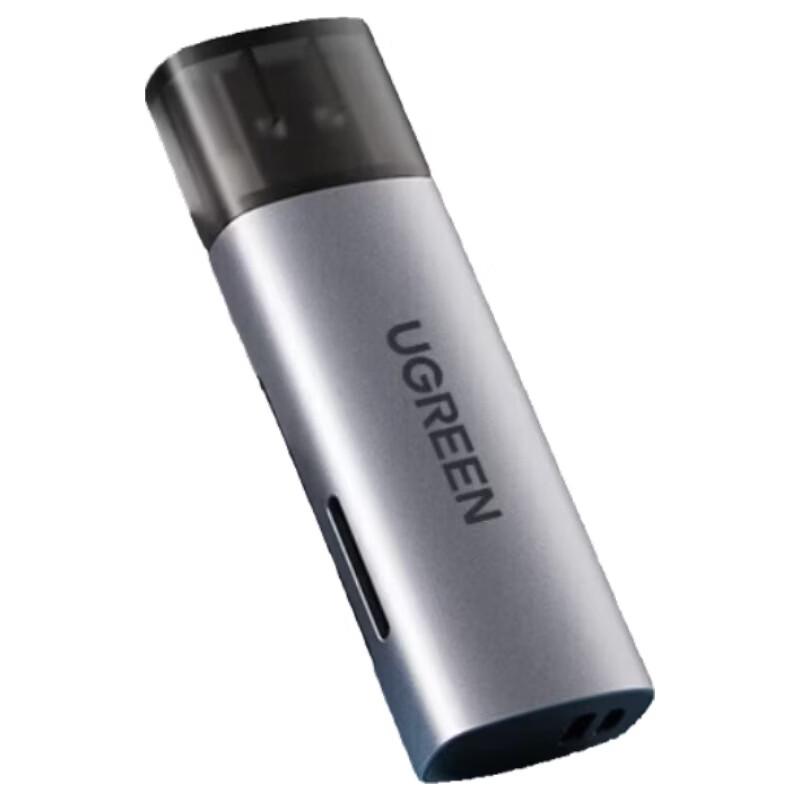 UGREEN USB 3.0 2-in-1 TF/SD Card Reader