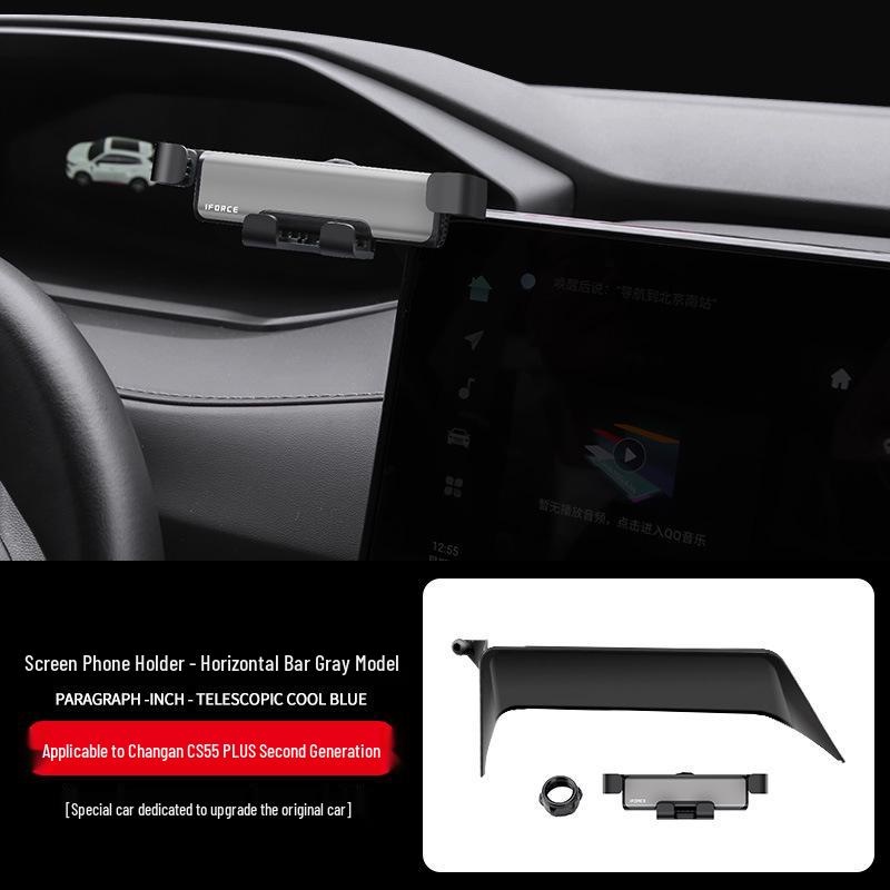 Car Mount Holder for Changan UNIV, Deep Blue SL03, UNIK, 2nd Gen CS55 PLUS, Nuomi Corn Models