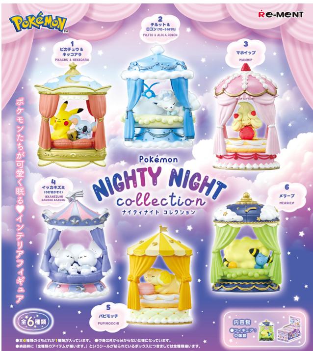 

Pokemon NIGHTY NIGHT collection 6 type Set Japan NEW