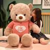 Large Sweater Teddy Bear Plush Toy Girl Birthday Gift Love Big Bear Doll Bed Hugging Sleeping Doll