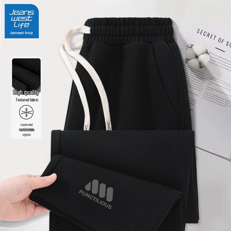 JEANSWEST LIFE Men s 2026 Spring Straight-Leg Pants 3XL