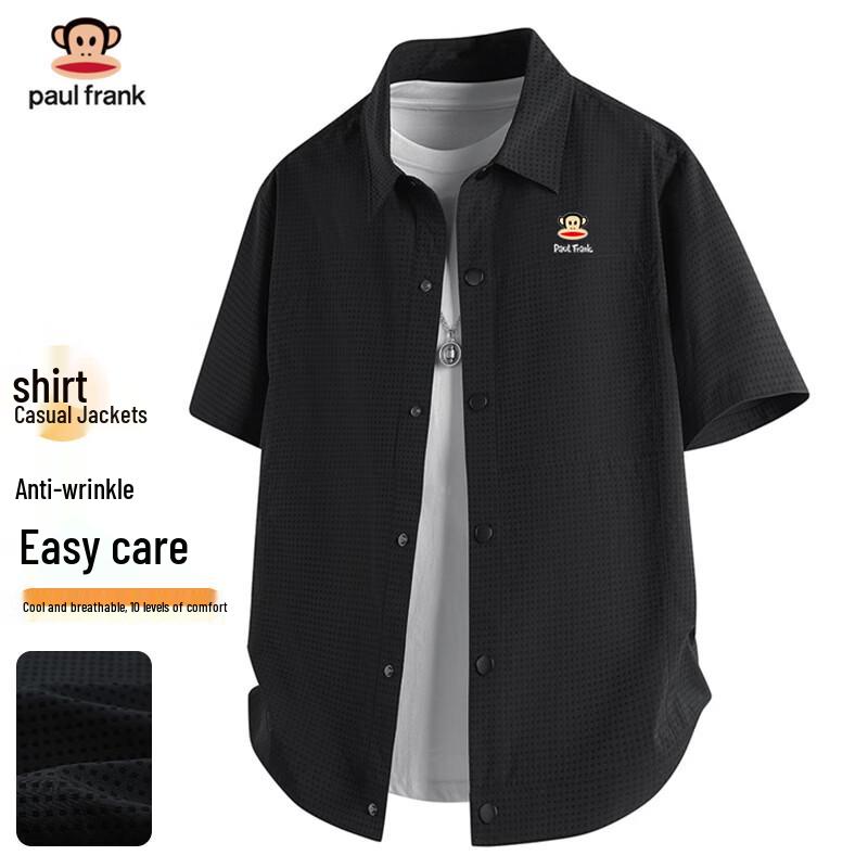 Paul Frank Men s Wrinkle-Resistant Casual Short-Sleeve Shirt 2XL