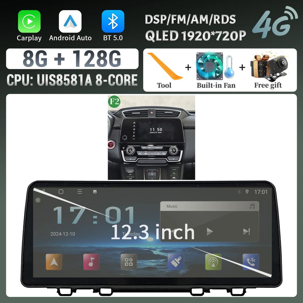 12.3" Car Radio Multimedia For HONDA CRV 2017-2022 Android Multimedia Wireless Androd Carplay Navigation 4G GPS Head Unit Screen