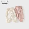DAVE & BELLA Meisjes Zomer Casual Joggingbroek