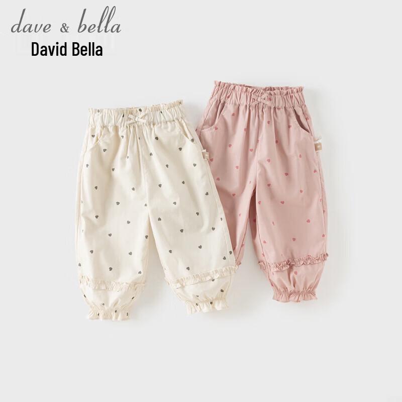 DAVE & BELLA Meisjes Zomer Casual Joggingbroek