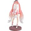 GOOD SMILE COMPANY [GOOD SMILE COMPANY] [SMILE VALUE 2025] POP UP PARADE Character Vocal Series 0...