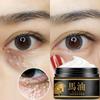 Crema reafirmante para ojos con aceite de caballo para ojeras, arrugas, gránulos de grasa y esencia para ojos antienvejecimiento, crema para ojos que elimina las ojeras(5g/15g/30g/50g)