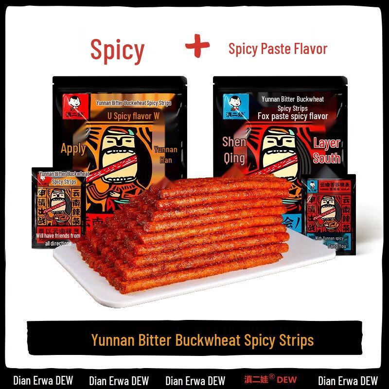 Dian Er Wa Agricultural Academy Buckwheat Spicy Strips