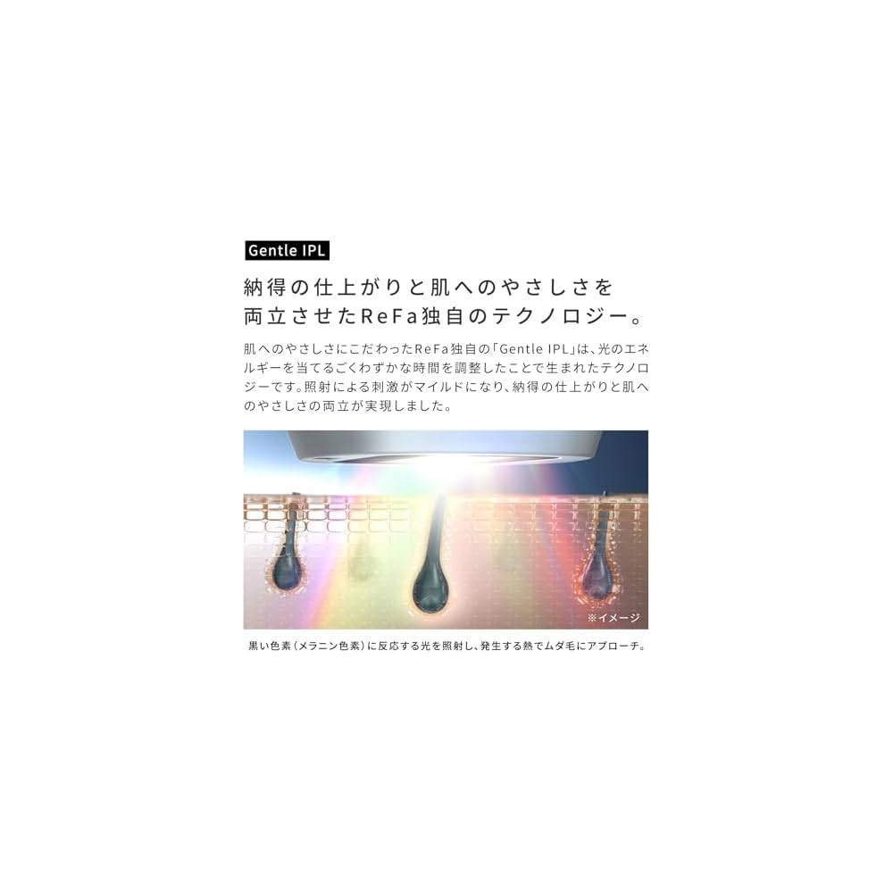 ReFa EPI COOL Original Shopper Included Portable Beauty Device for Skin Care