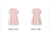 Balabala Girls' Skirt Children's Dress