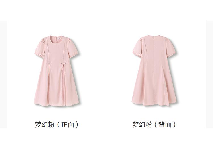 Balabala Girls' Skirt Children's Dress