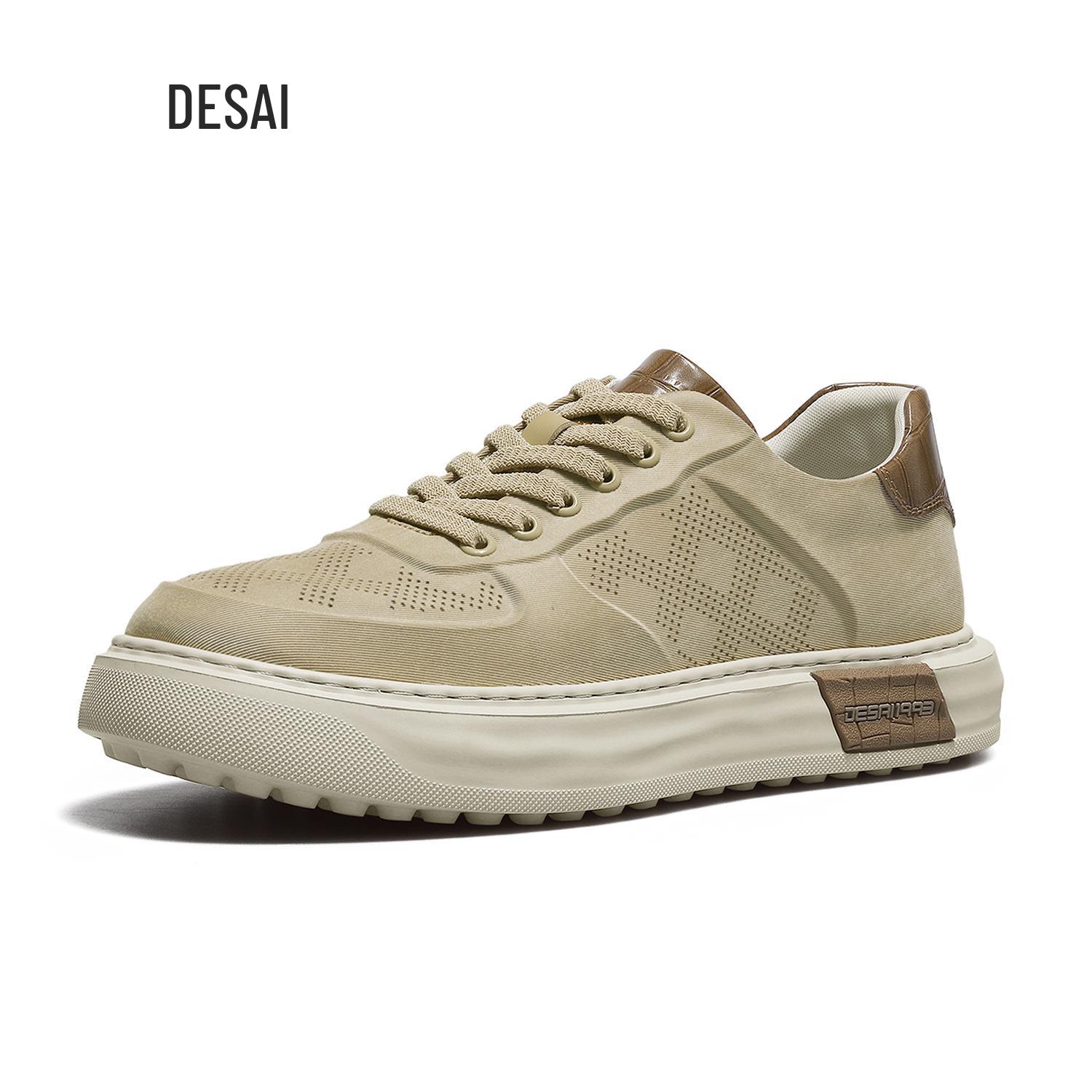 

Desai Men s Breathable Mesh Casual Low-Top Shoes: Stylish, Versatile, and Comfortable for Summer Size 44 хакі