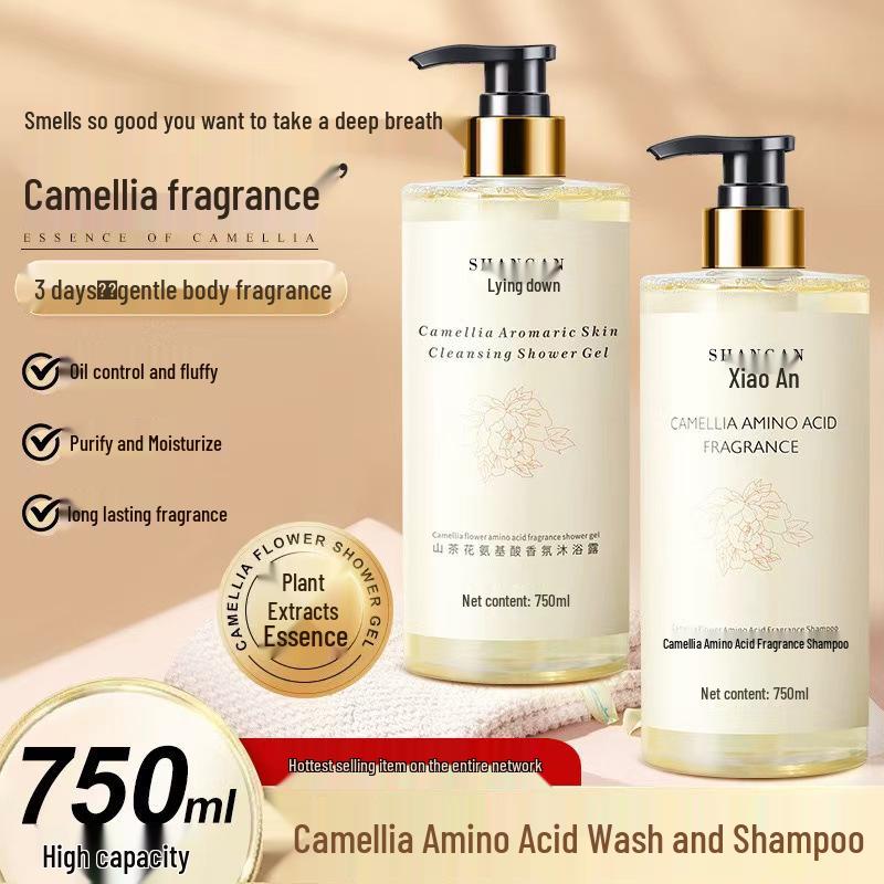Sheng'an 750ml Camellia Scent Shampoo & Conditioner with Long-Lasting Fragrance