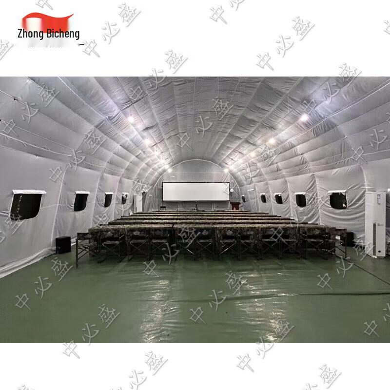 Zhongbisheng Outdoor Large Inflatable Tent