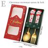 2Pcs Fork Coffee Spoon Dinnerware Set with Gift Box Children Gold Cutlery Set Stainless Steel Flatware Western Kitchen Tableware