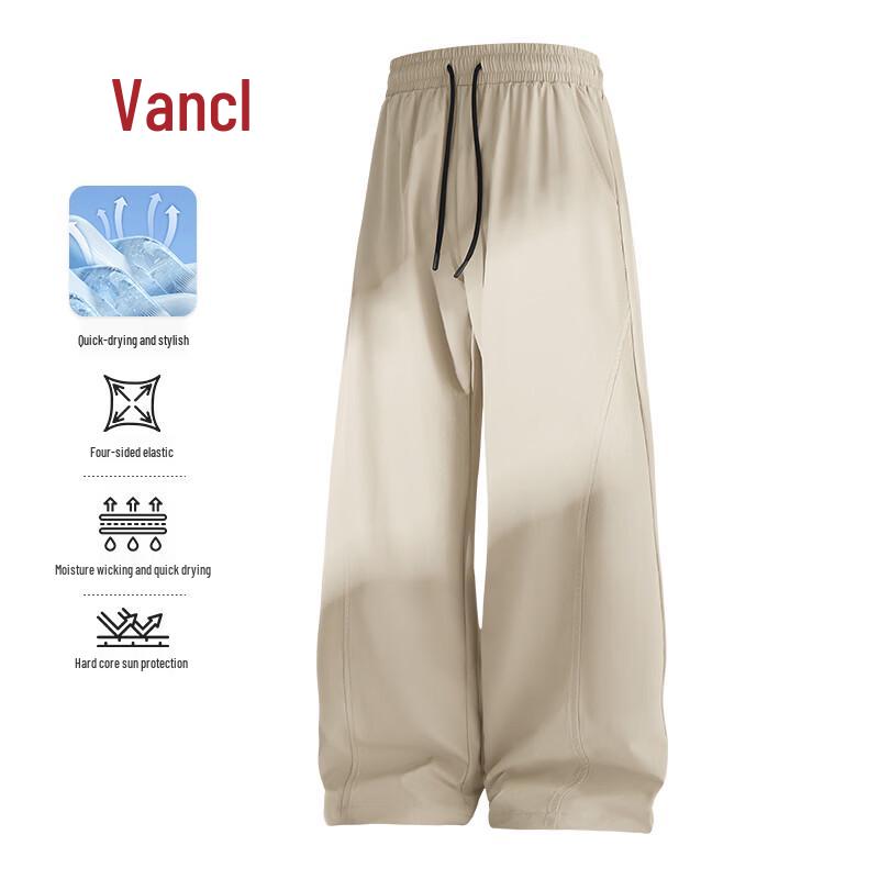 VANCL Men's Cool-Touch Sun Protection Quick-Dry Straight Leg Casual Pants