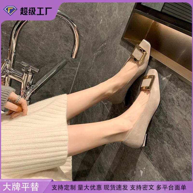 Grape Mom French Elegant Metal Square Buckle High Heels Small Thick Heel Shallow Mouth Square Head Flat Sole Single Shoes Versatile Femininity