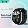 SKG V3 Smart Health Bracelet