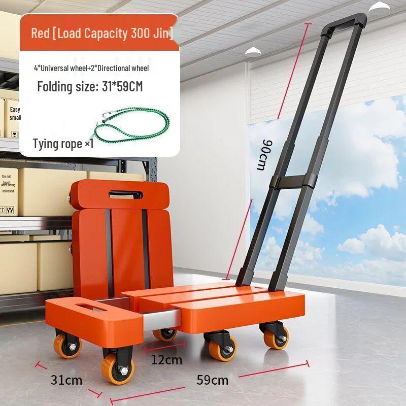 Enhanced Non-slip Portable Six-Wheel Shopping Cart with Retractable Handle