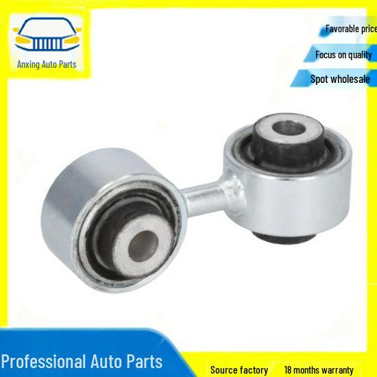Rear Stabilizer Bar Inner Ball Joint L/R - 95B505465, 97033306905