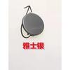 For faw-volkswagen Sagitar 12-14 Front bumper trailer towing hook cover circular cover