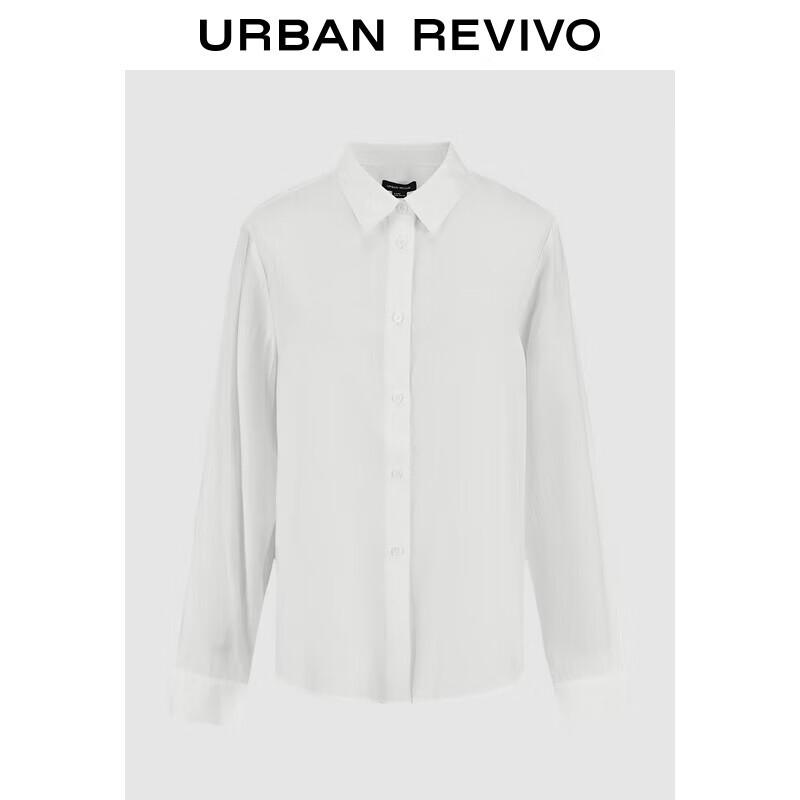 

UR 2024 Women s Loose Thin Commuter Open-Front Shirt S