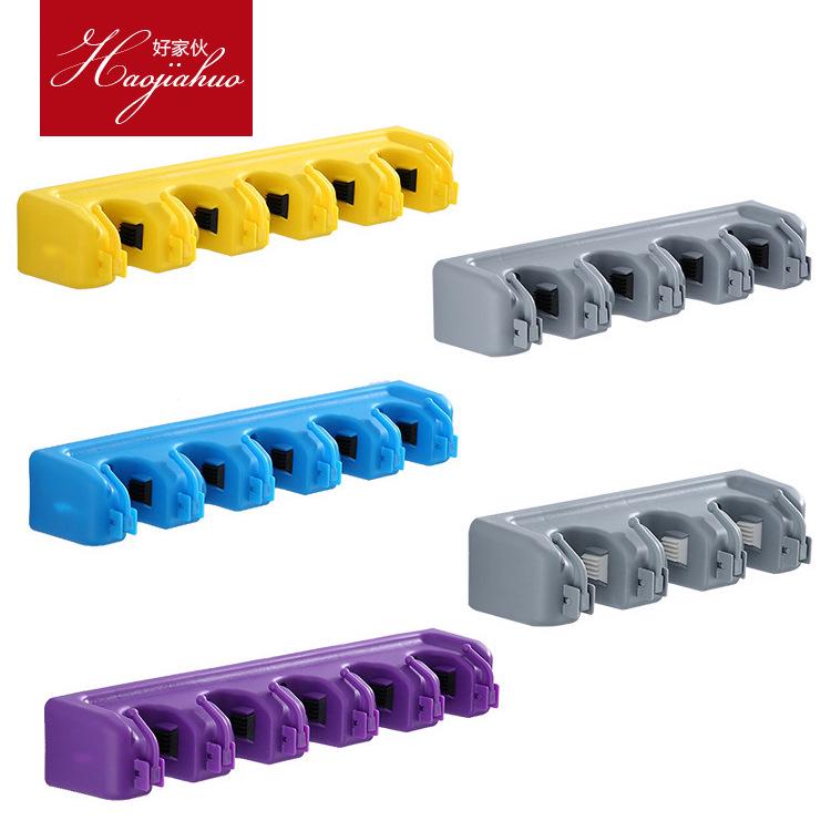 Multi-Functional Broom & Mop Holder with Hooks and Shelf