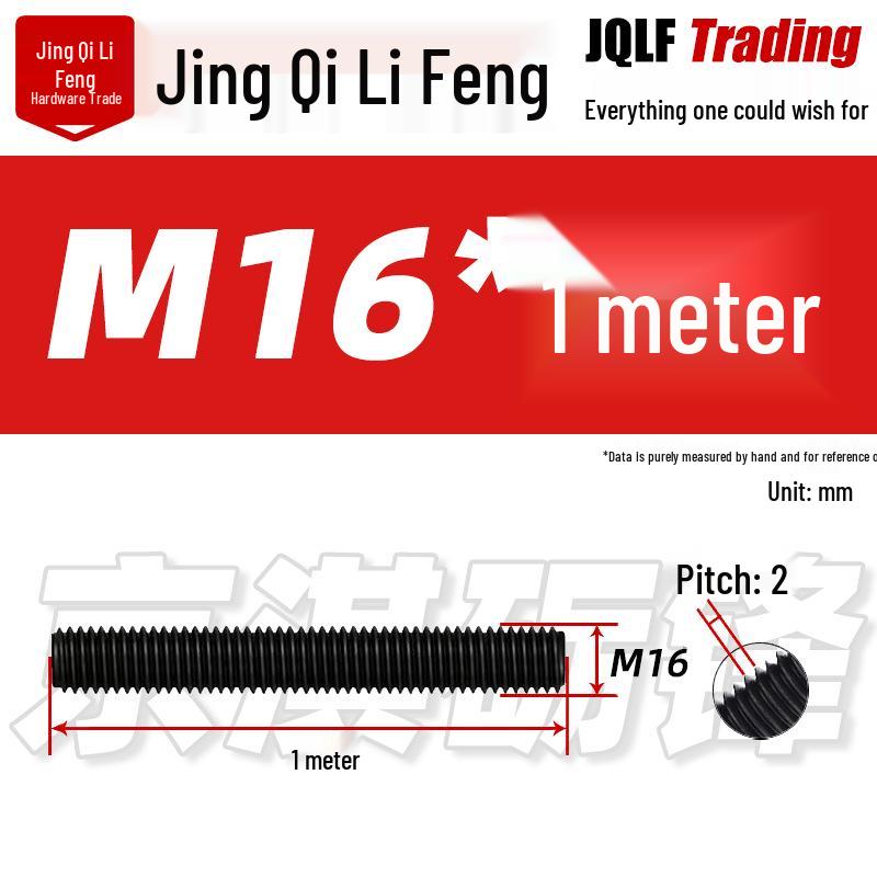 **High-Strength Threaded Rod M6-M48 | Grade 8.8/10.9/12.9 Full Thread Screw Bar**