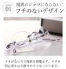 [FEELLIFE] Reading Glasses, Rimless, Women's, Designed by a Sabae Manufacturer, FLL-006-2+1.00