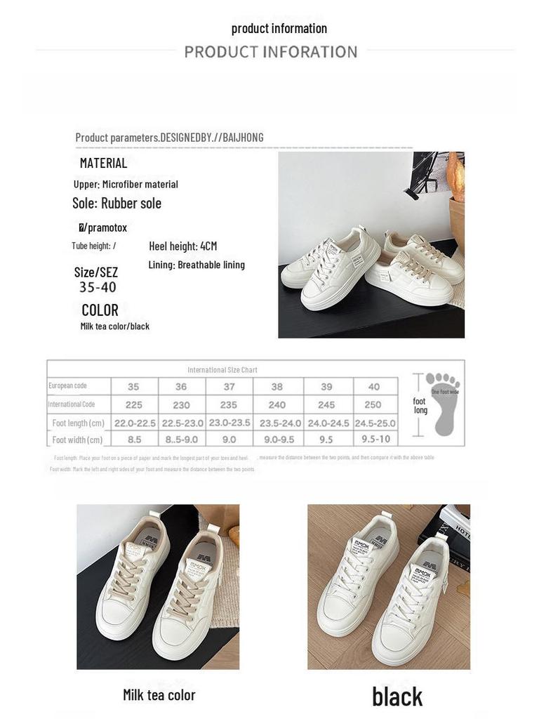 2024 Autumn Women's White Low-Top Sneakers - Korean Style, Casual Sports, Student Design, Comfortable & Trendy.