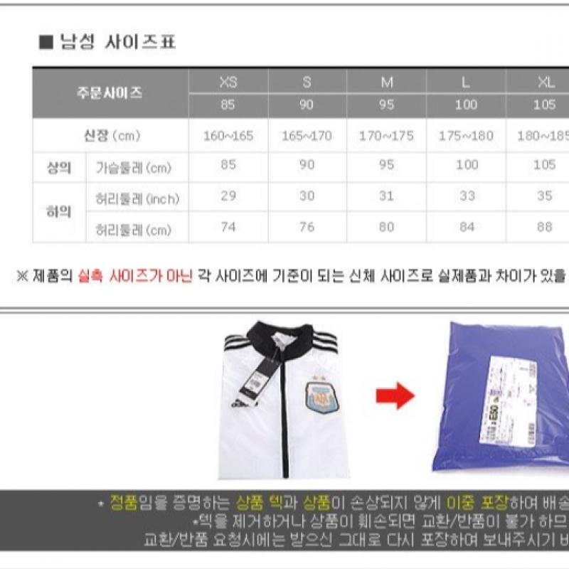 Adidas Owner Run 1 2 Half Zip Up Long Sleeve Gt8936