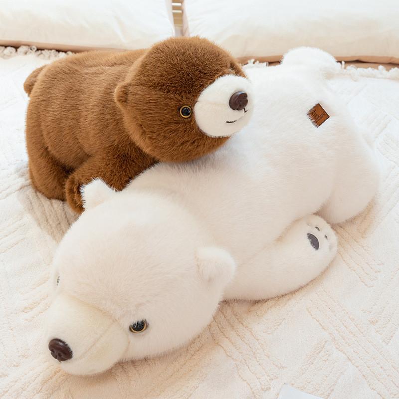 Bear Lying Polar Plush Toy Cartoon Stuffed Doll Bedroom Decoration Gift Kids