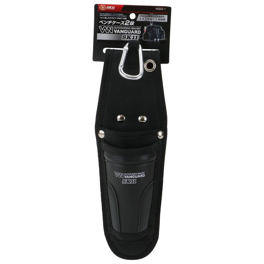 SK11 VANGUARD Pliers Matte 90mm X 280mm X 50mm Case, 2-Tier, Black, (W) (H) (D), VGD2-1